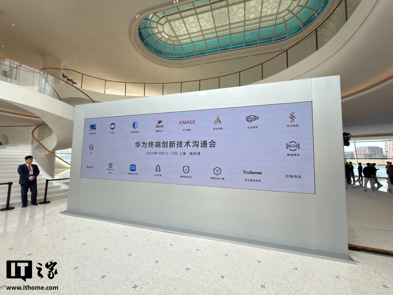 乐球直播1