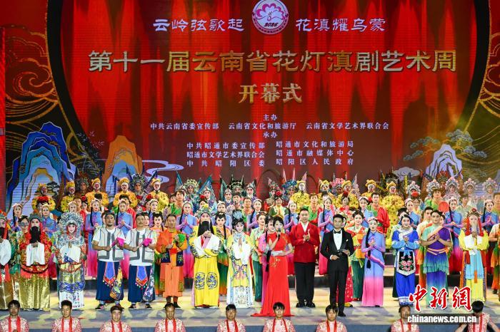 乐球直播1