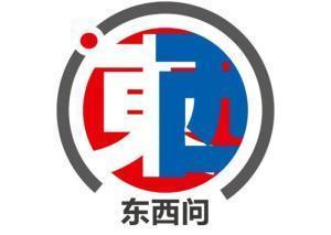 乐球直播1